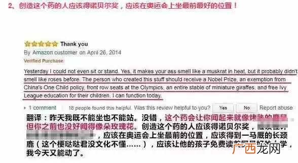 市场营销案例怎么写,分析几个成功案例!