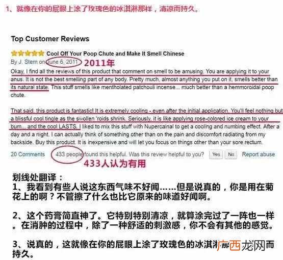 市场营销案例怎么写,分析几个成功案例!