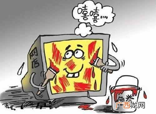 一个淘宝号一个月可以刷多少单，新手刷单流程