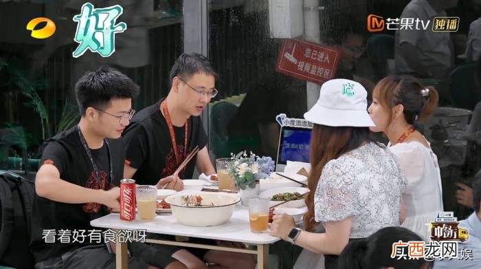 黄晓明回应中餐厅什么情况，黄晓明回应很讽刺
