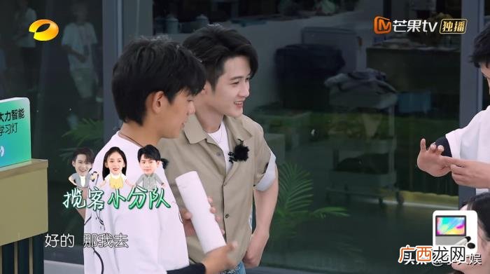 黄晓明回应中餐厅什么情况，黄晓明回应很讽刺
