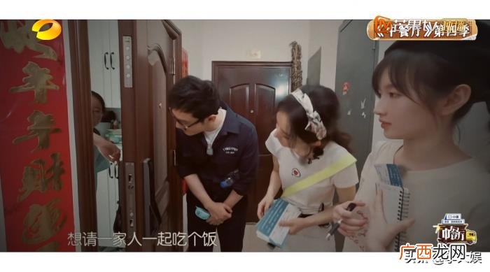 黄晓明回应中餐厅什么情况，黄晓明回应很讽刺