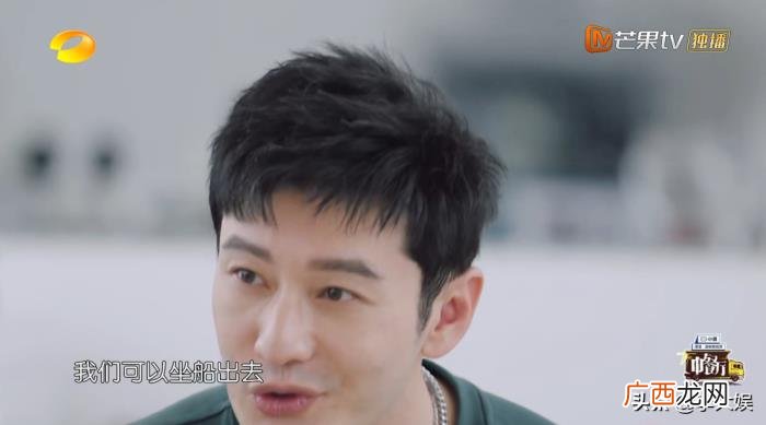 黄晓明回应中餐厅什么情况，黄晓明回应很讽刺
