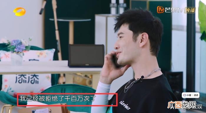 黄晓明回应中餐厅什么情况，黄晓明回应很讽刺