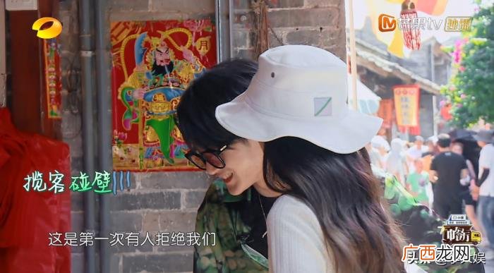 黄晓明回应中餐厅什么情况，黄晓明回应很讽刺