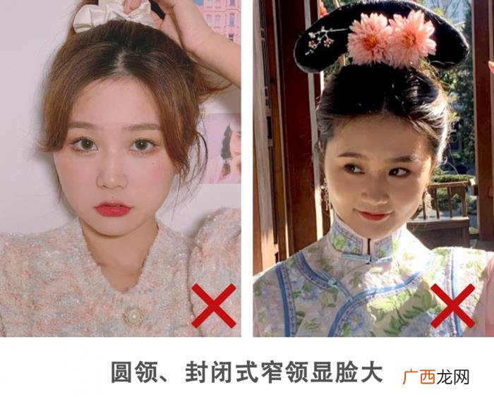 个子矮脖子短圆脸女生发型，圆脸小个子女生