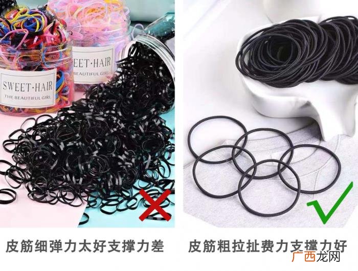个子矮脖子短圆脸女生发型，圆脸小个子女生