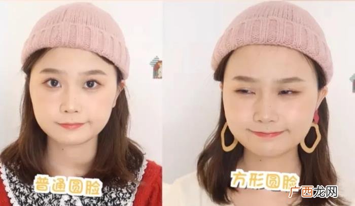 个子矮脖子短圆脸女生发型，圆脸小个子女生