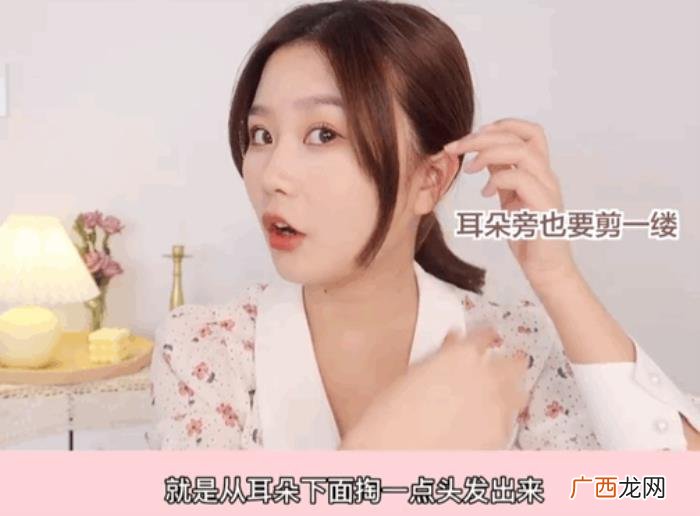 个子矮脖子短圆脸女生发型，圆脸小个子女生