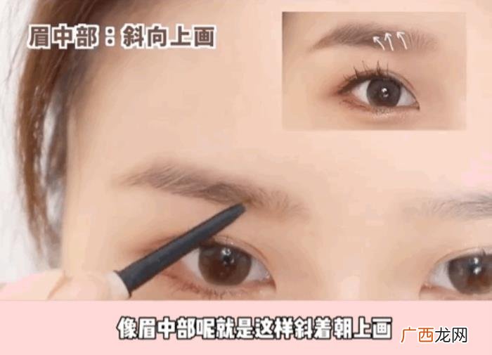 个子矮脖子短圆脸女生发型，圆脸小个子女生
