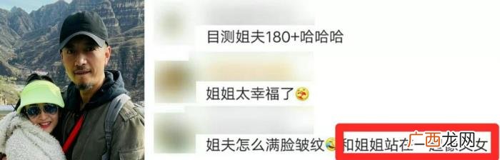 欢天喜地七仙女杨蕊剧照，五仙女杨蕊晒近照