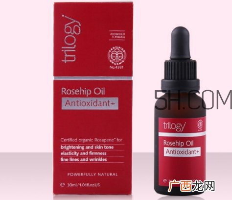 trilogy趣乐活和antipodes哪个好？