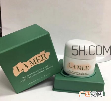 海蓝之谜面霜哪款好用_海蓝之谜面霜哪里便宜