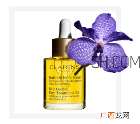 娇韵诗兰花油使用方法_好用吗