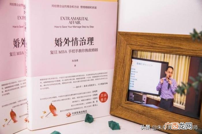 老公出轨就是不承认 老公不承认跟别人睡过