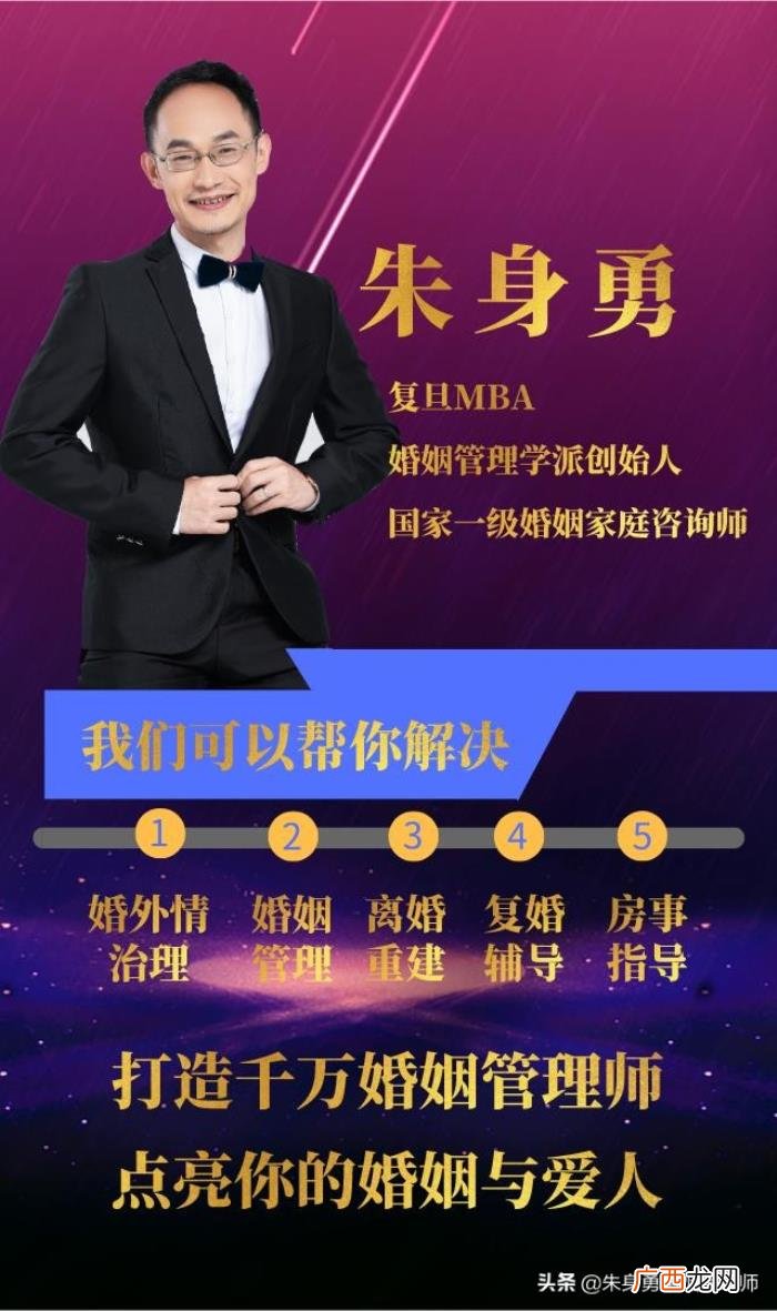 老公出轨就是不承认 老公不承认跟别人睡过