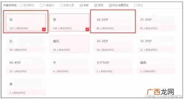 淘宝单刷怎么刷可靠，刷单大揭秘！