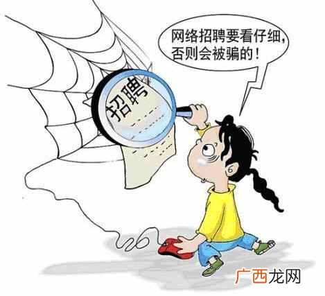 淘宝手机单怎么做刷，教你怎么辨别真假！