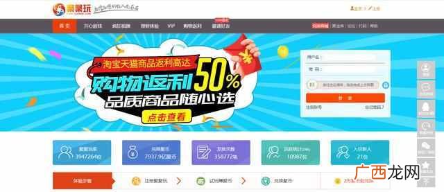 打码网上兼职赚钱是真的吗，注意这几点防止上
