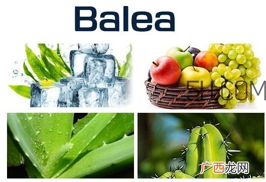 balea芭乐雅滚珠眼霜怎么用？芭乐雅眼霜使用方法