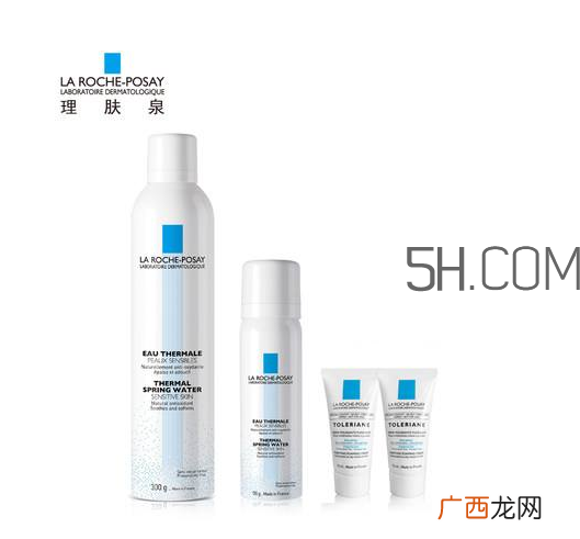 理肤泉喷雾会过敏吗?用了理肤泉喷雾过敏