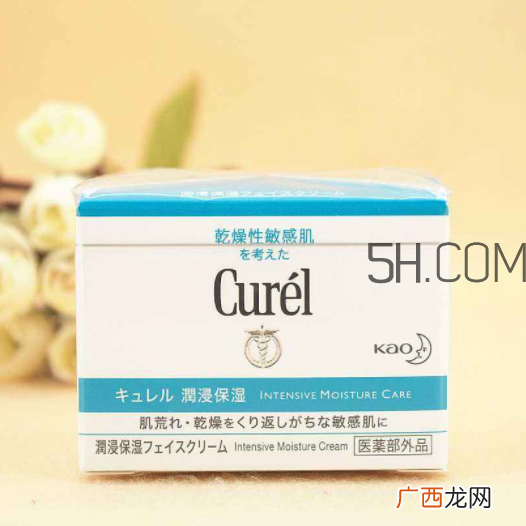 珂润面霜有酒精味吗？珂润面霜是什么气味的？