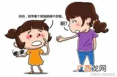 散光可以治好吗，散光是什么原因！