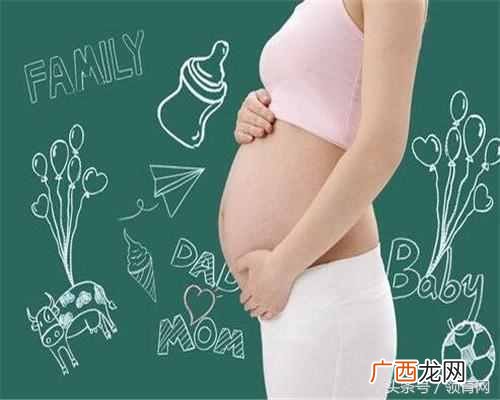 什么时候开始胎教比较好，推荐准妈妈必须知道