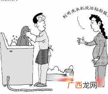 防辐射服可以洗吗，教你怎么保养防辐射服！