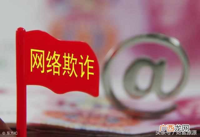 怎样在淘宝上做兼职，怎么做淘宝刷单安全！