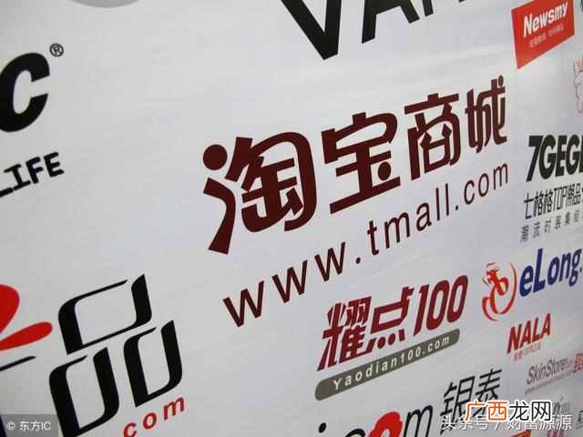 怎样在淘宝上做兼职，怎么做淘宝刷单安全！
