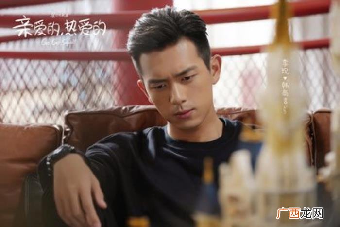 李现的经历，后搭档杨紫走红的李现到底经历了啥