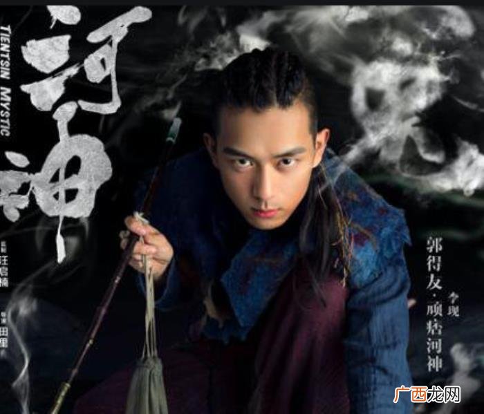 李现的经历，后搭档杨紫走红的李现到底经历了啥