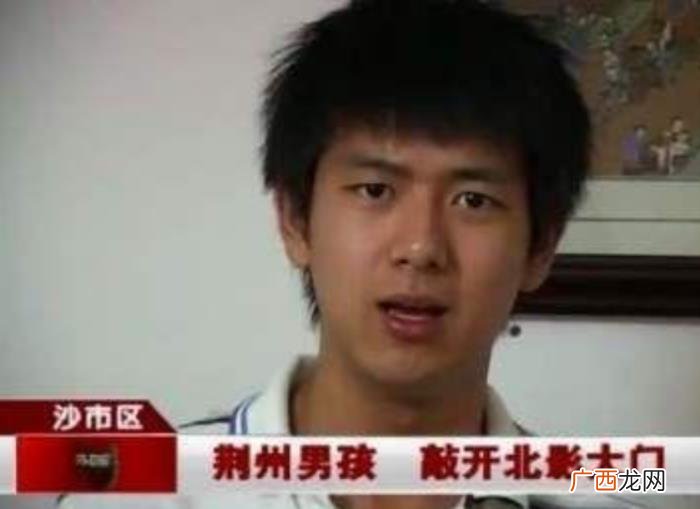 李现的经历，后搭档杨紫走红的李现到底经历了啥
