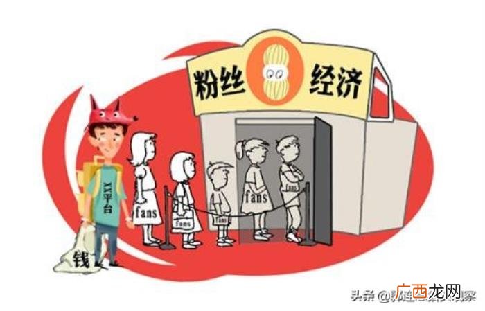 华晨张碧晨，张碧晨和华晨宇非婚生女背后的套路与二人的小算计