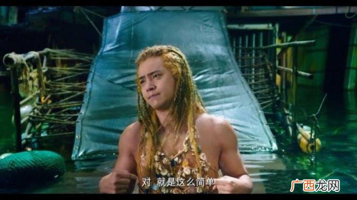 张艺兴香港，罗志祥张艺兴香港同框录极限挑战3