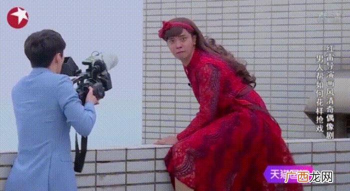 张艺兴香港，罗志祥张艺兴香港同框录极限挑战3