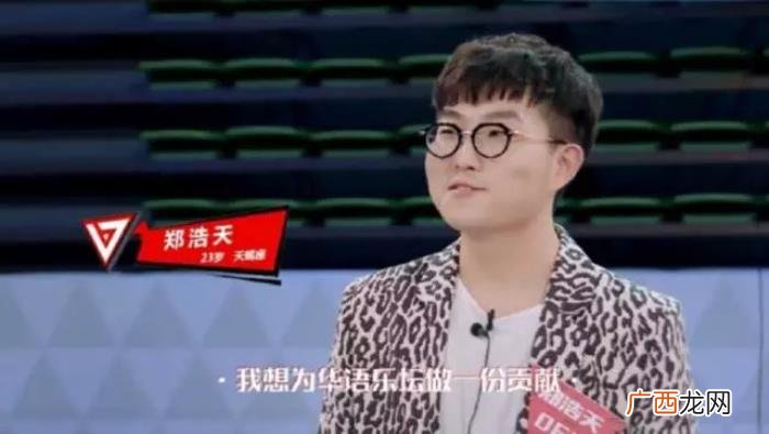 张艺兴香港，罗志祥张艺兴香港同框录极限挑战3