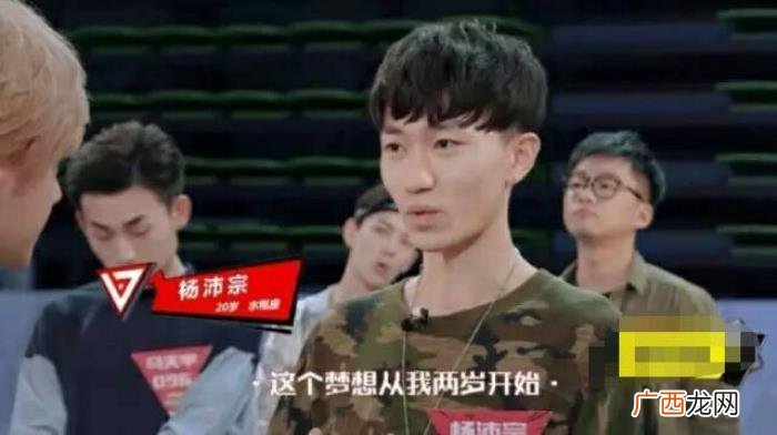 张艺兴香港，罗志祥张艺兴香港同框录极限挑战3