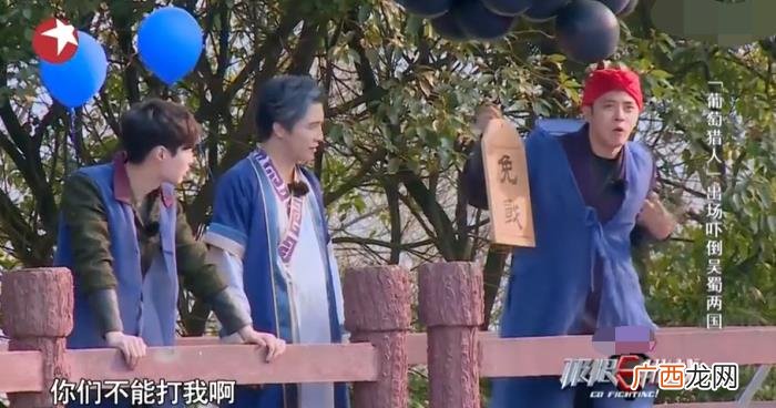 张艺兴香港，罗志祥张艺兴香港同框录极限挑战3