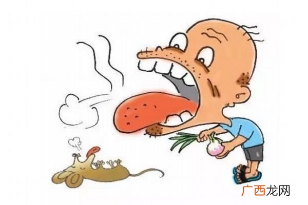 口臭跟胃有关系吗去除口臭的最佳方法