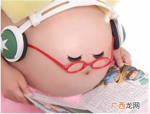 办准生证需要什么材料，准生证丢了怎么补办！