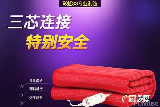 孕妇可以睡电热毯吗，电热毯需要注意哪些方面