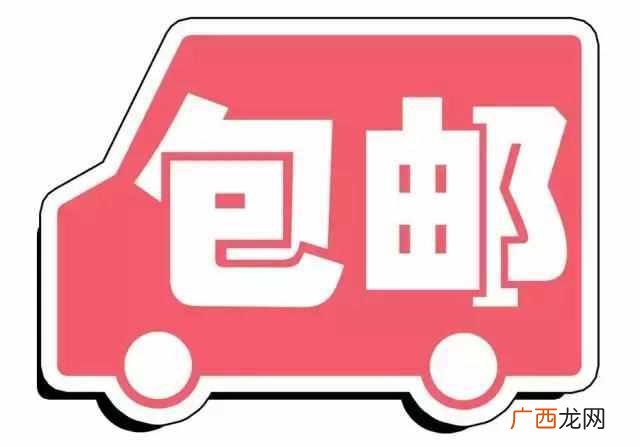 怎么做淘宝兼职，淘宝刷单月入6000+