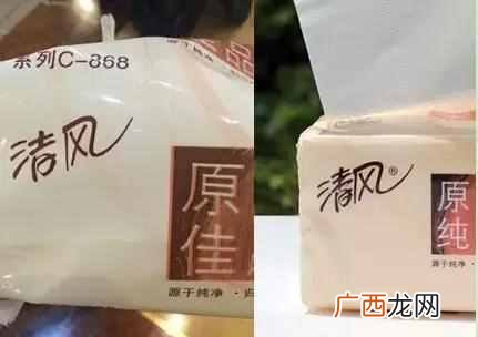 怎么做淘宝兼职，淘宝刷单月入6000+