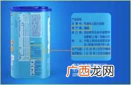 婴儿奶粉哪种最好，教你怎么选购奶粉！