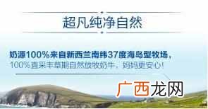 婴儿奶粉哪种最好，教你怎么选购奶粉！