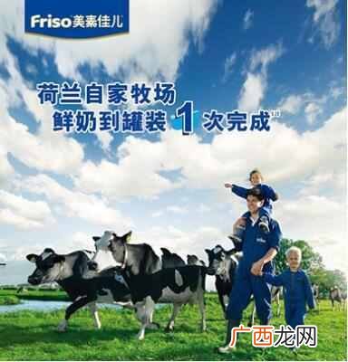 婴儿奶粉哪种最好，教你怎么选购奶粉！