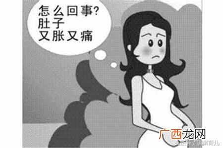 宫外孕是怎么引起的，宫外孕处理措施！