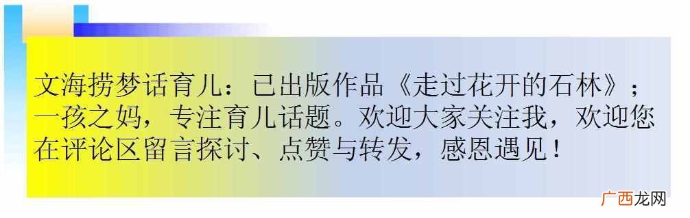 无痛人流疼吗，人流后需要注意哪些方面！